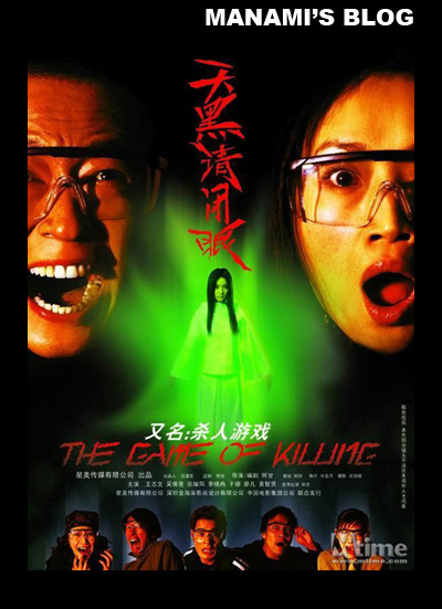 怎样取得高中毕业证